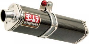 050182144_ATV%20TRS%20cf%20muffler.jpg