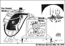 arabcartoons10.jpg