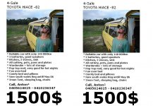 bestcarintheworld.JPG