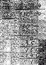 delning3.gif
