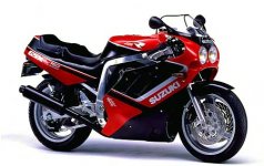 0 A Suzuki GSX-R750 1988 12.jpg