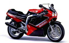 1988_GSXR750blackred.jpg