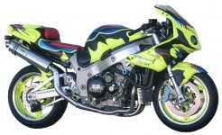hayabusa.jpg