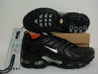 nike max2.jpg