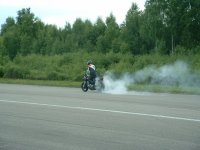 dscf0038.jpg