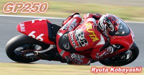 06sz_ryuta01.jpg