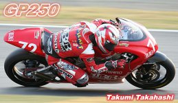 06sz_takumi01.jpg