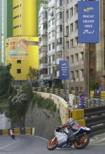 macau2.JPG