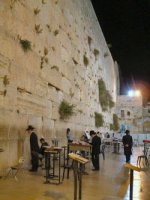 250px-Israel-Western_Wall.jpg