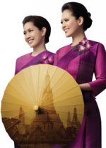 thai_air01.jpg