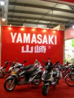 EicmaYamasaki.jpg