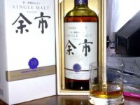 nikka.jpg