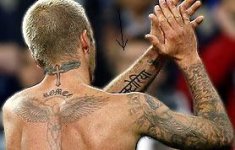 BeckhamTatoo278.jpg