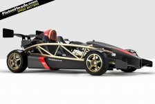 Atom 500 V8-L.jpg