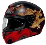 shoei1.jpg