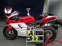 DSCN8475.jpg