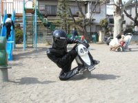 I_got_my_knee_down!.jpg