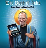 Ipad_1.jpg