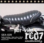 Seat.JPG