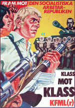 Kfmlr_val1973.gif