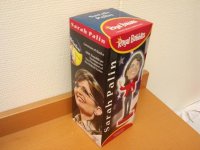 DSC03536.jpg