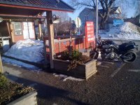 20110320163.jpg