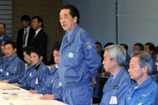uniform1_D_20110404042814.jpg