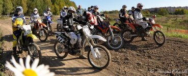 Järva  Race Academy 2011_-320.jpg
