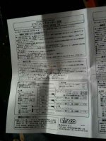 ImageUploadedByTapatalk1337017159.906200.jpg