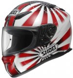 Shoei-XR-1100-Conqueror-tc1.jpg