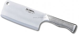 G-12-stor.jpg G-12-stor.jpg
