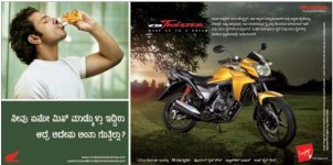 honda_twister_kannada.jpg