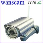 Wanscam_Model_HW0022_720P_Outdoor_hd_ip_camera_wifi.jpg