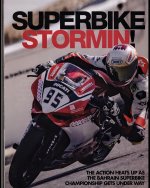 BSBK.jpg
