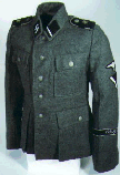 uniform.gif