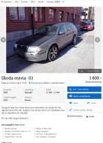 Blocket_Skoda.jpg