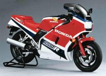 Honda VF1000R  7.jpg