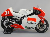YZR 250.jpg
