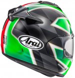 arai3.jpg