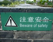 beware-of-safety.jpg