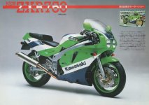 Kawasaki ZXR750 H1 1989.jpg
