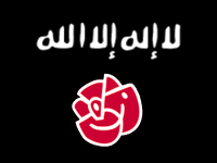 SocD-Allahu-Akbar2-Black.png