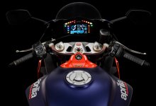 RS660_1.jpg