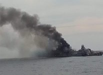 Ukr_11.jpg