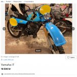 Yamaha_IT_125.jpg