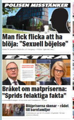 Blojor.png