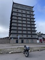 IMG_0116.jpeg