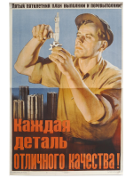 1759387499460.png