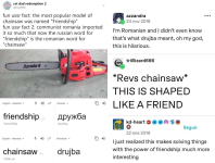 1761422109908.png