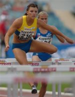 Jenny Kallur1 (Small).JPG